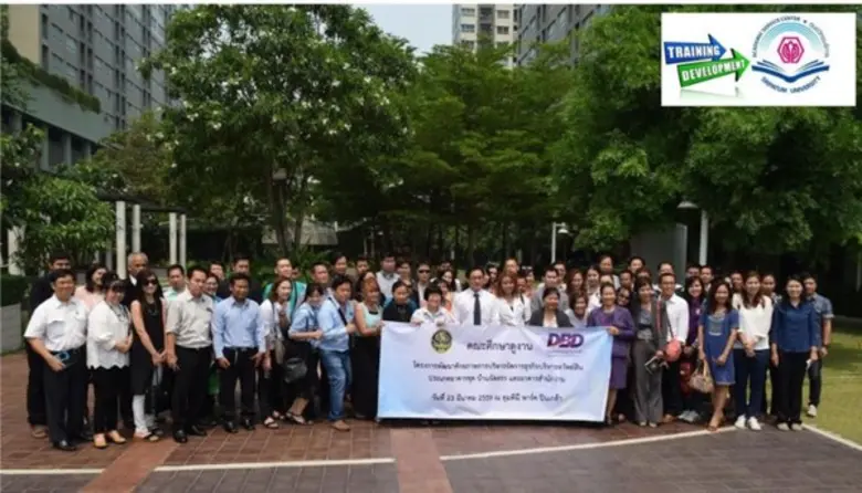 เมื่อวันที่ 23 มีนาคม 2559 เวลา 09.00-12....