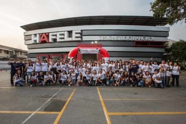 บริษัท เฮเฟเล่ (ประเทศไทย) จำกัด ผู้นำอุป...