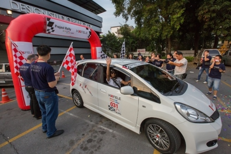  เฮเฟเล่ จัดคาราวานแรลลี่ “เฮเฟเล่ ซีแซนด์ซัน ปันให้น้อง” ชวนลูกค้าโปรเจคร่วมทริปปันน้ำใจสู่น้องๆ โรงเรียนเพชรบุรีปัญญานุกูล