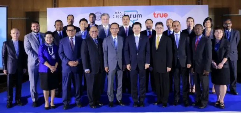 อภิชาติ ชินวรรโณ ปลัดกระทรวงการต่างประเทศ...