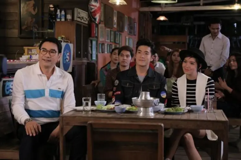 ตอน 12 ออนแอร์ วันศุกร์ที่ 1 เมษายน 2559 ...