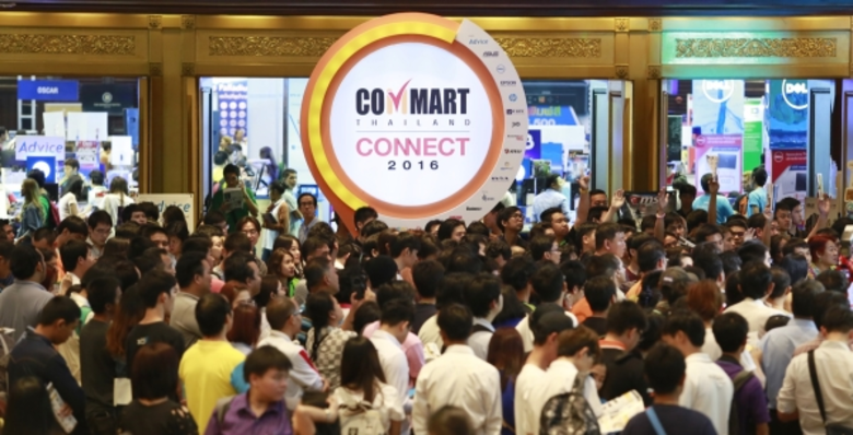 งาน COMMART CONNECT 2016 จัดโดย บมจ.เออาร์ไอพี พิสู...