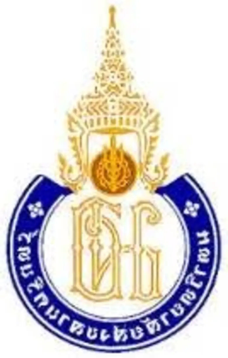 รพ. สงขลานครินทร์ เครือข่ายสู้ภัยอ้วนฯ เชิญผู้สนใจ ร่วมงานสัมมนาเสริมความรู้สร้างความเข้าใจเกี่ยวกับโรคอ้วน