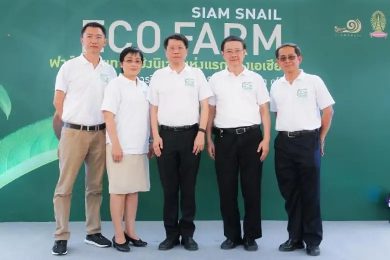 ฯพณฯ นพ. ธีระเกียรติ เจริญเศรษฐศิลป์ (กลา...