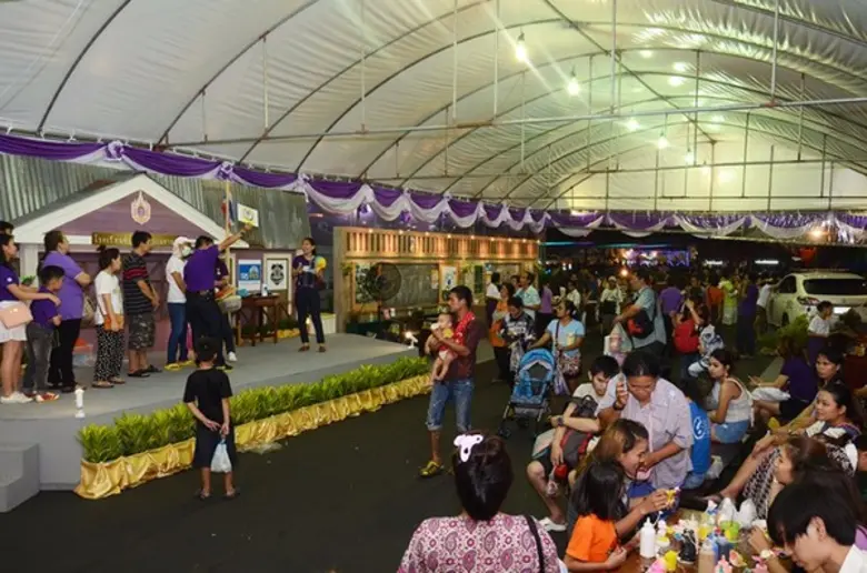 สถานีวิทยุ TRS 99.5 ขอเชิญชวนประชาชนผู้สน...