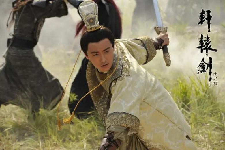 ช่อง 28 มอบความสุข วันหยุดสุดสัปดาห์ กับ ภ.จีน กอบกู้ราชวงศ์ “ฤทธิ์กระบี่เซียนหยวน”