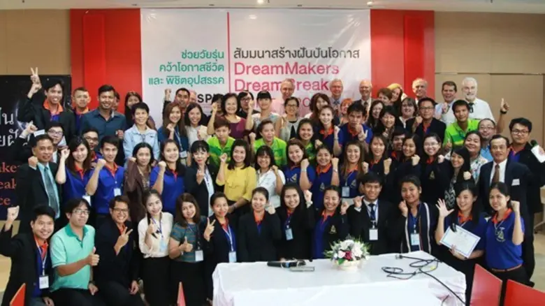 BLAIR COOK,PH.D., CO-FOUNDER AND PRESIDEN...