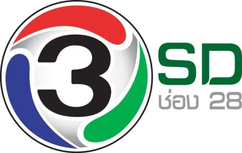 วันศุกร์ที่ 1 เมษายน 2559 เวลา 21.00 น.เป...