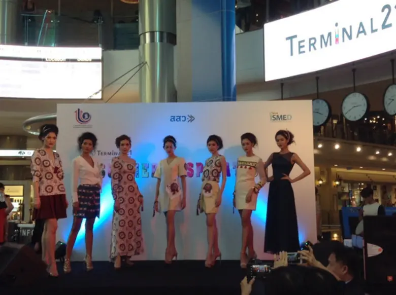 เมื่อวันที่ 21 มีนาคม 2559 ที่ผ่านมา ผู้ป...