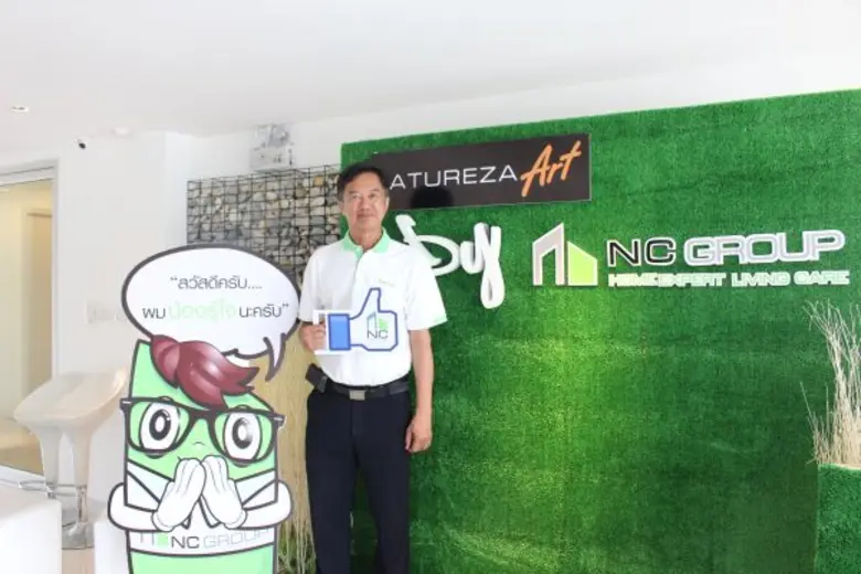 Natureza Art โชว์ความพร้อม คอนโด ทำเลเยี่ยมติดถนนใหญ่สุขุมวิท ใจกลางเมืองพัทยา