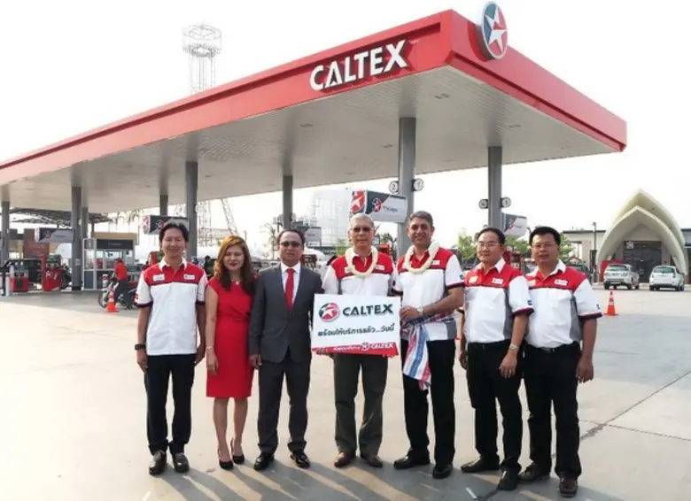 บริษัท เชฟรอน (ไทย) จำกัด ผู้ผลิตและจำหน่...