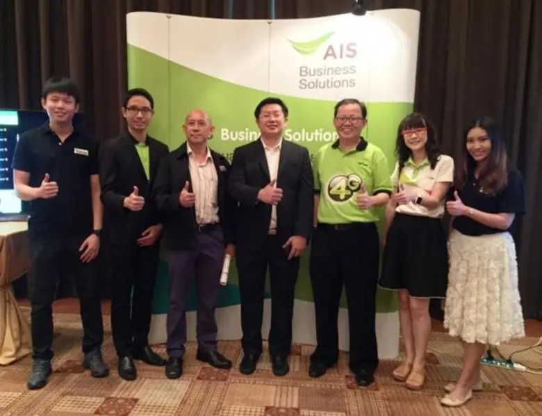 บริษัท อินฟอร์เมติกซ์ พลัส จำกัด บริษัทลู...