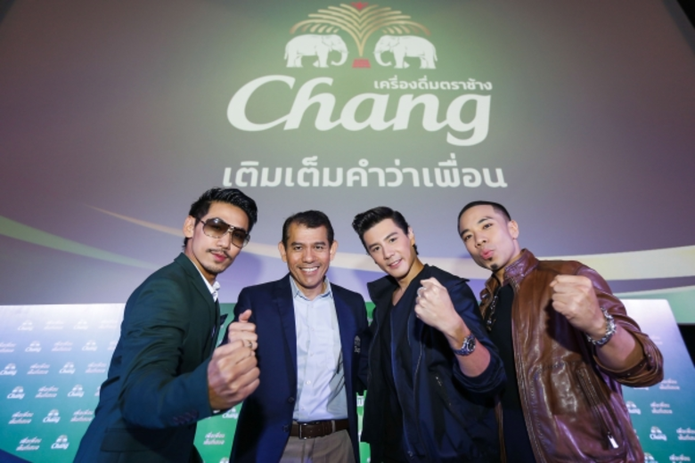 "เครื่องดื่มตราช้าง" เปิดตัว 3 ซีรีย์หนัง...