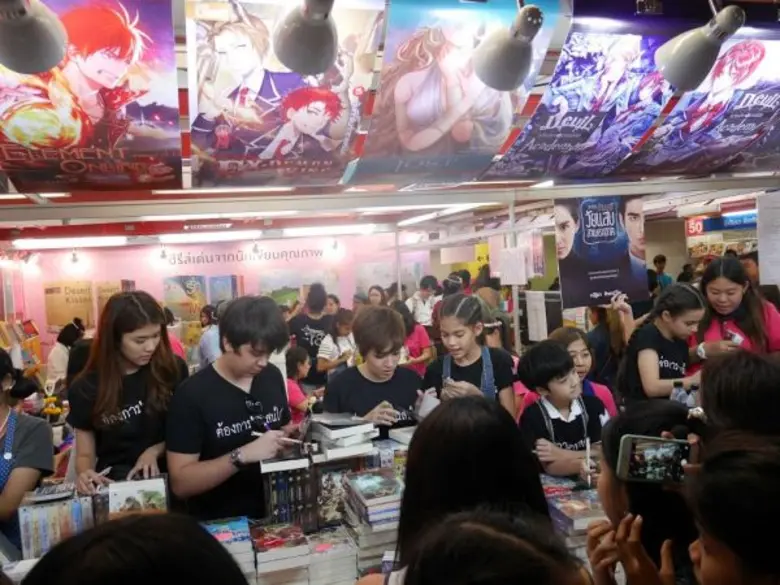 ผู้จัด เอิร์น นิธิภัทร์ นำทีมนักแสดงวัยแสบสาแหรกขาด ร่วมงานสัปดาห์หนังสือแห่งชาติ