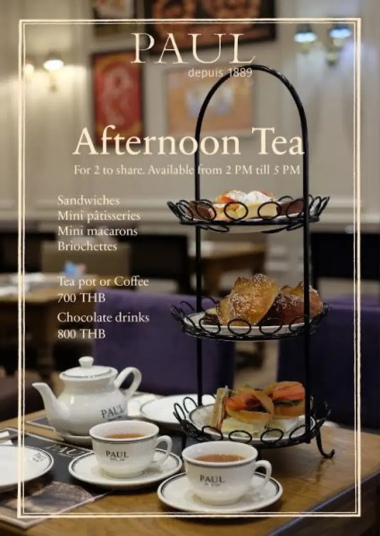 พอล (PAUL) เฟรนช์เบเกอรี่ระดับโลก ผู้ดำเน...