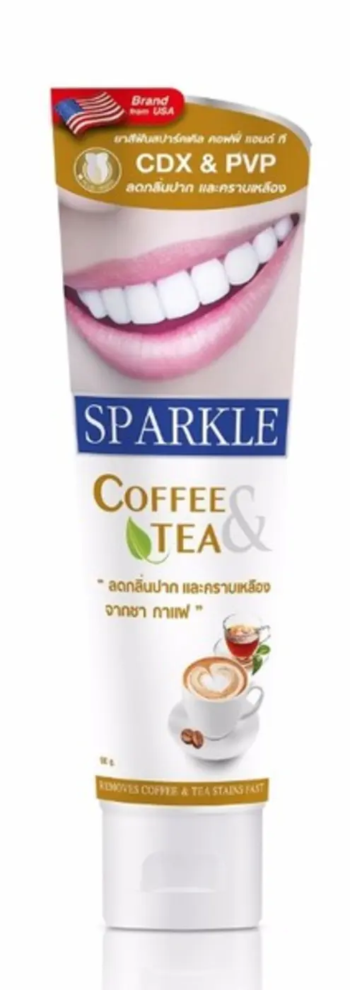 ใหม่!! สปาร์คเคิล คอฟฟี่ แอนด์ ที ดริ้งเก...