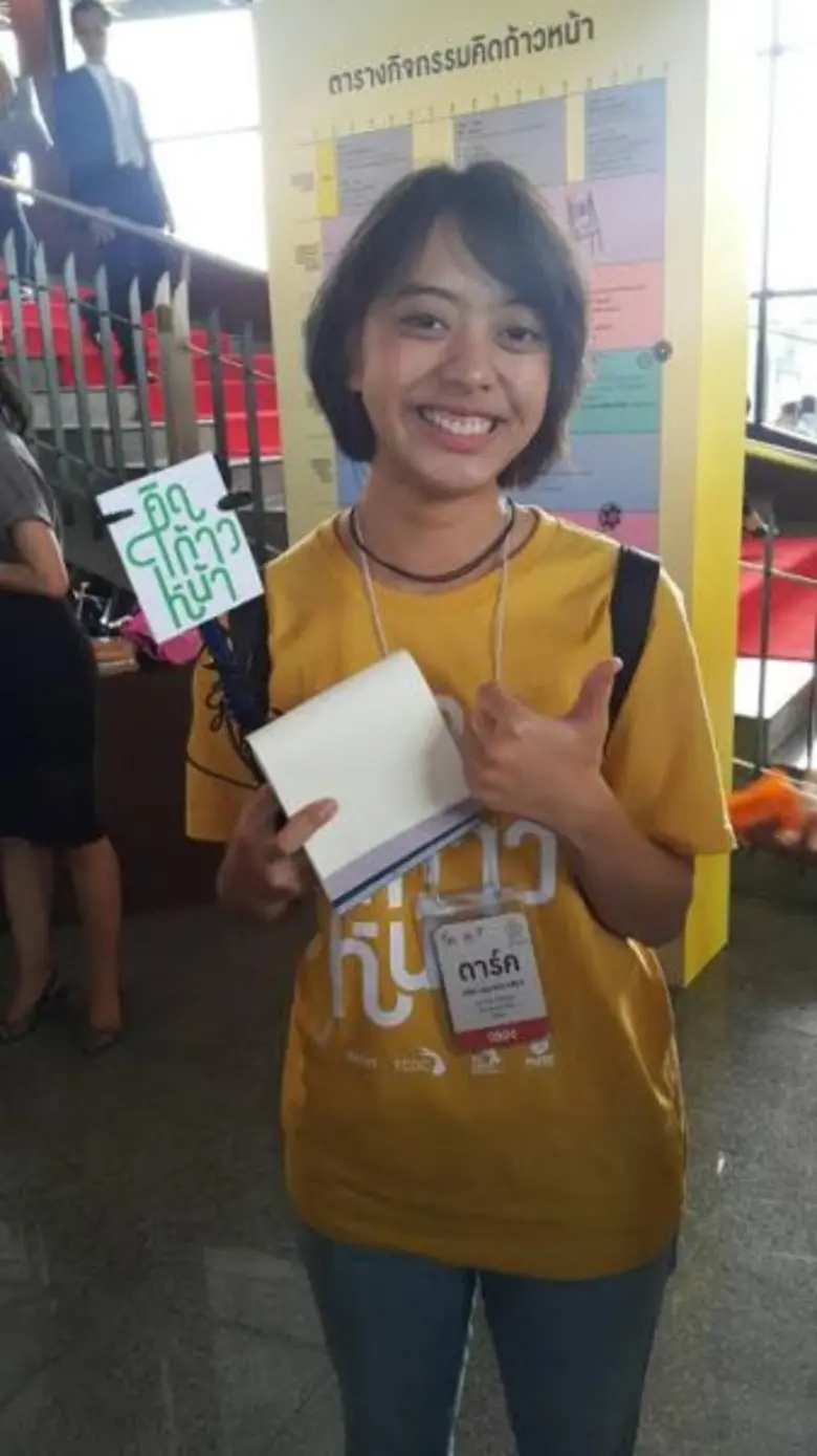 “คิดก้าวหน้า” กระตุ้นไอเดียสร้างสรรค์ เตรียมพร้อมเยาวชนไทยก้าวสู่ตลาดแรงงาน