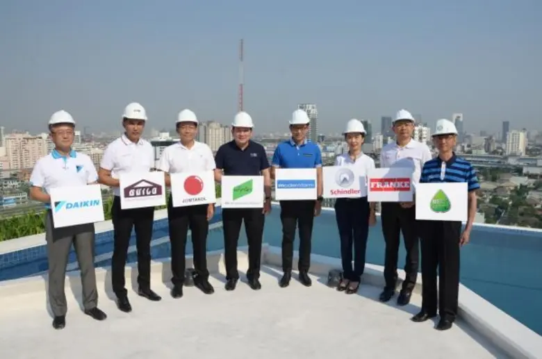 นายประเสริฐ แต่ดุลยสาธิต กรรมการผู้จัดการ...