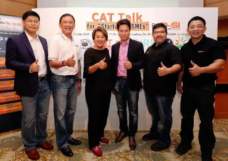 เมื่อวันเสาร์ที่ 26 มีนาคมที่ผ่านมา บริษั...