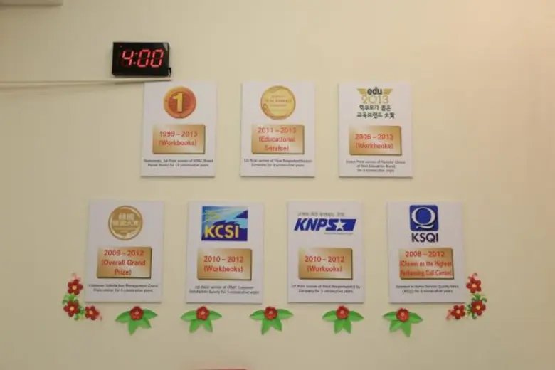 "อายเลเวลไทยแลนด์" สถาบันสอนเสริมระดับสากล