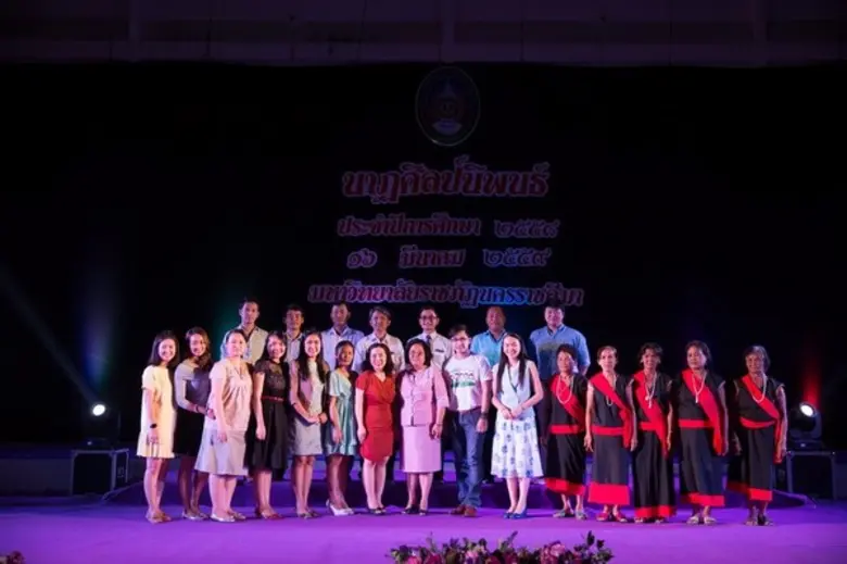 เมื่อวันที่ 16 มีนาคม 2559 โปรแกรมวิชานาฏ...