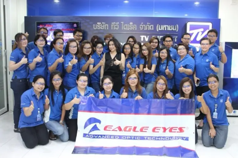 คุณละออศรี มัทธุรนนท์ (แถวบนที่ 7 จากซ้าย...