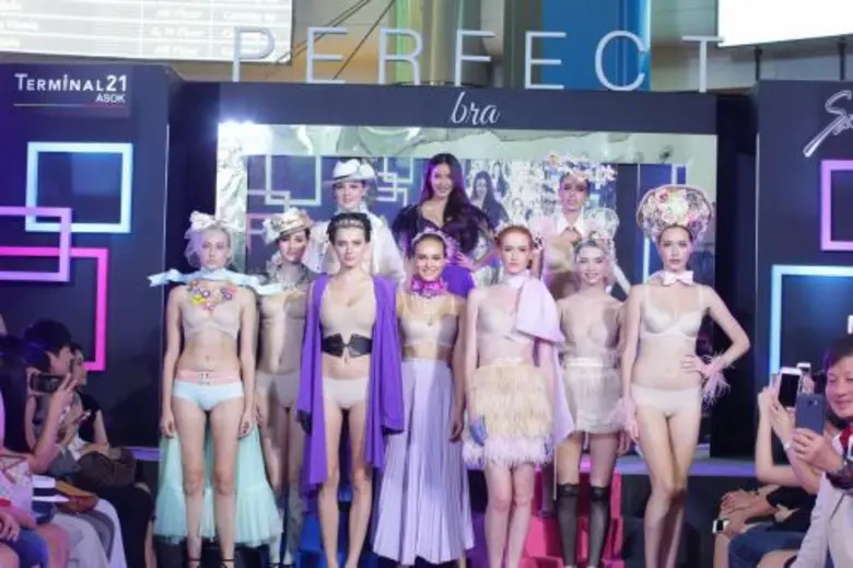 แพท ณปภา อาสาเช็คปลิ้น!! แดนซ์สะบัดกลางห้าง ในงานเปิดตัว Perfect Bra by Sabina