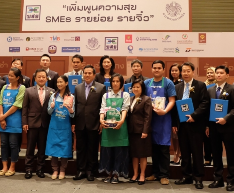 นายมงคล ลีลาธรรม กรรมการผู้จัดการ เอสเอ็ม...