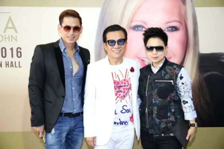 'บริษัท อินดิเพ็นเดนท์ คอมมิวนิเคชั่น เน็...