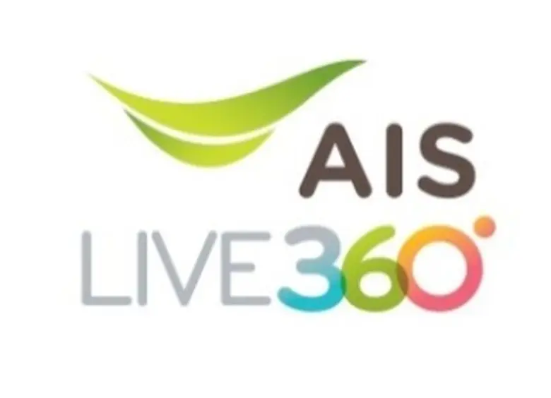 AIS has emphasized the position as the le...