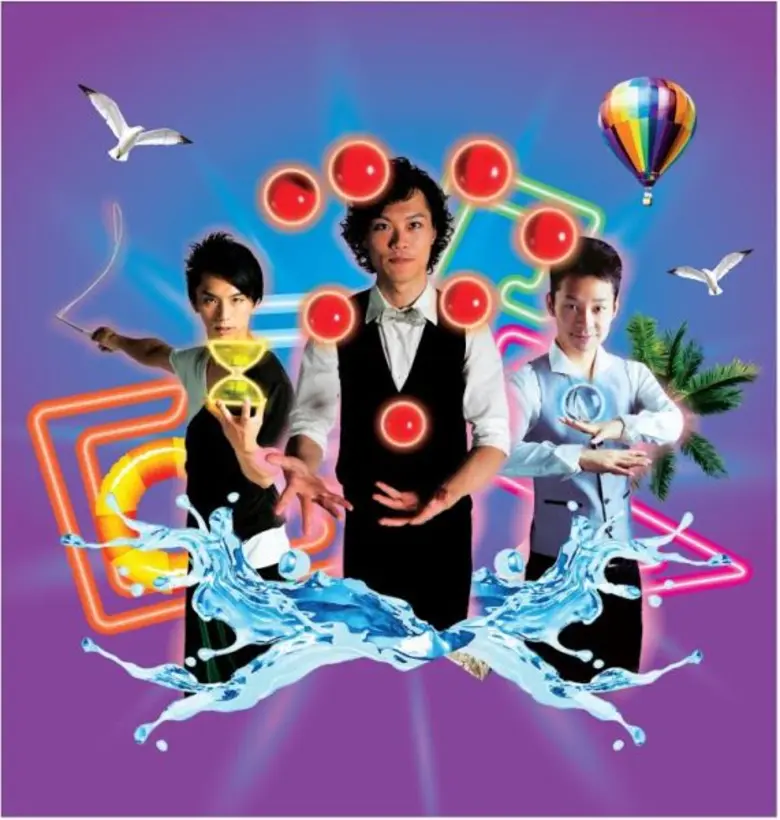 ศูนย์การค้าแฟชั่น ไอส์แลนด์ ฉลองซัมเมอร์ส...