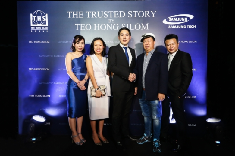 นายวรเทพ ศิริรัตน์อัสดร (ที่ 3 จากซ้าย) ก...