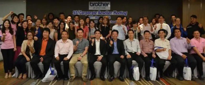 บริษัท บราเดอร์ คอมเมอร์เชี่ยล (ประเทศไทย...