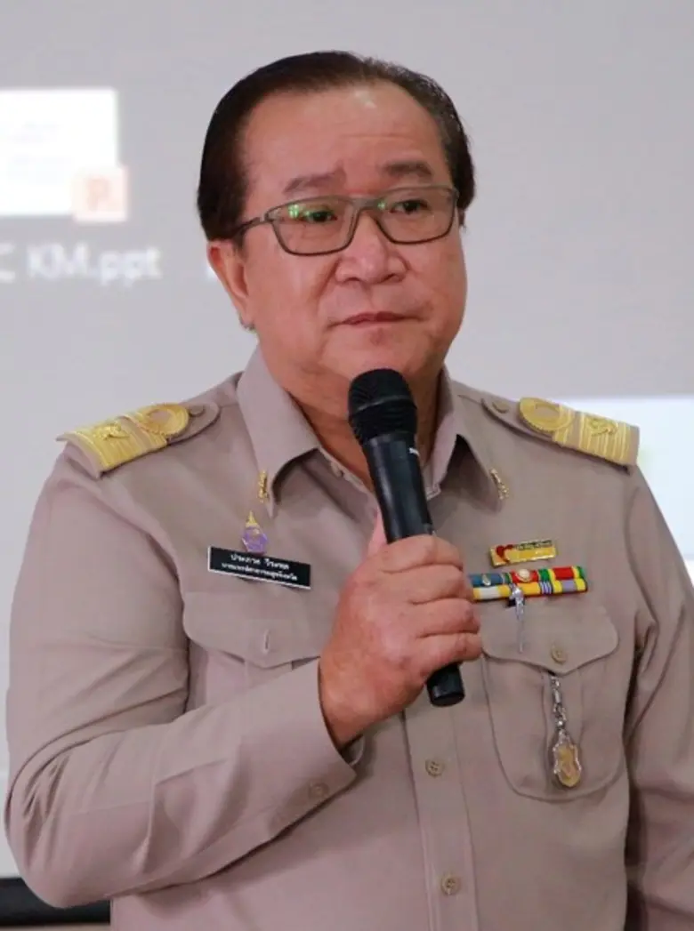 'นครพนม’ เสริมศักยภาพเครือข่าย อสม. นพ.สสจ.เปิดอบรม 'ลดโรค-ป้องกันทุจริต