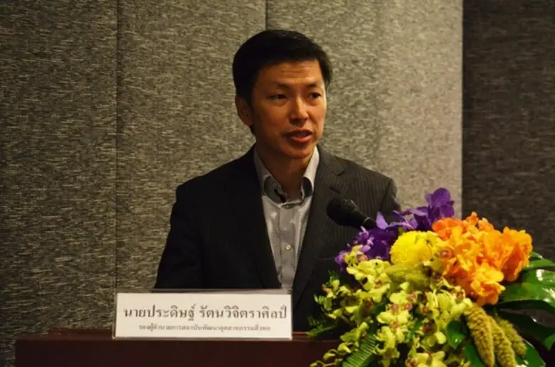 สศอ.ร่วมกับ สถาบันฯสิ่งทอ สร้างองค์ความรู้ Industry 4.0 สู่การเพิ่มผลิตภาพอุตสาหกรรม