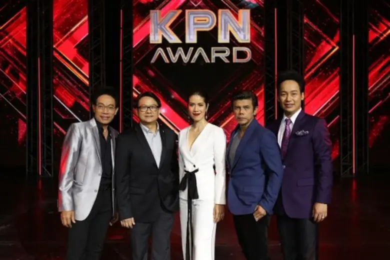 “ครูกานต์-จอย-ดีเจ.ดาว-หมีเอก” 4 ผู้เข้าแข่งสุดท้าย “เคพีเอ็น อวอร์ด ครั้งที่ 25” ลุ้น!! เสาร์ที่ 9 เมษายน นี้ ใครจะคว้าแชมป์นักร้องยอดเยี่ยมแห่งประเทศไทย