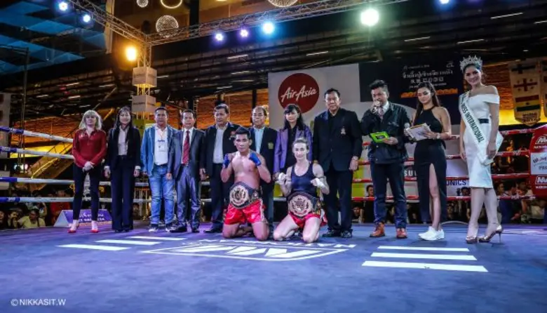สหพันธ์มวยไทยโลก (WORLD MUAYTHAI FEDERATI...