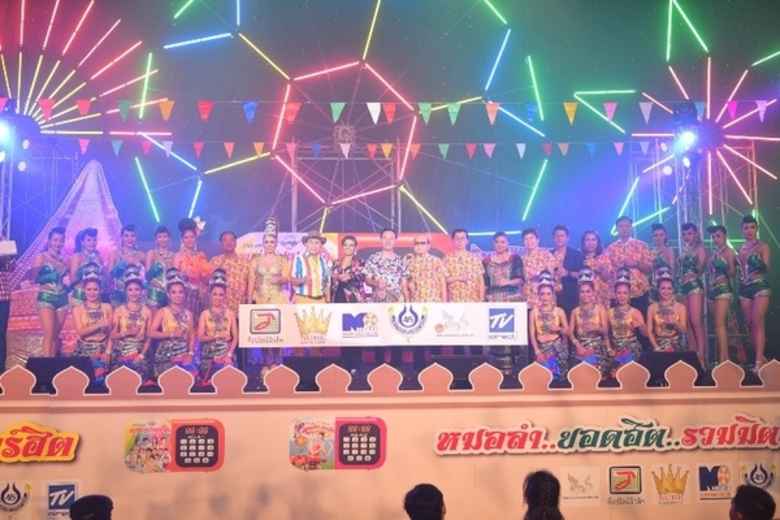 ทีวี ไดเร็ค จับมือ สุโขทัย อินเตอร์เนชั่น...