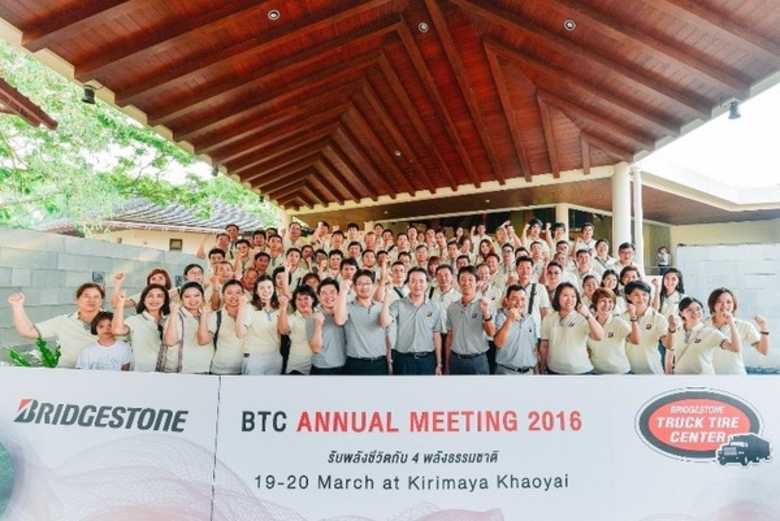 บริดจสโตนจัดประชุมใหญ่ ประจำ ปี 2559 เพื่อเพิ่มศักยภาพความเป็นผู้นำทางด้านผลิตภัณฑ์และการบริการ แก่สมาชิกเครือข่ายศูนย์บริการยางรถบรรทุกและรถโดยสาร (BTC)