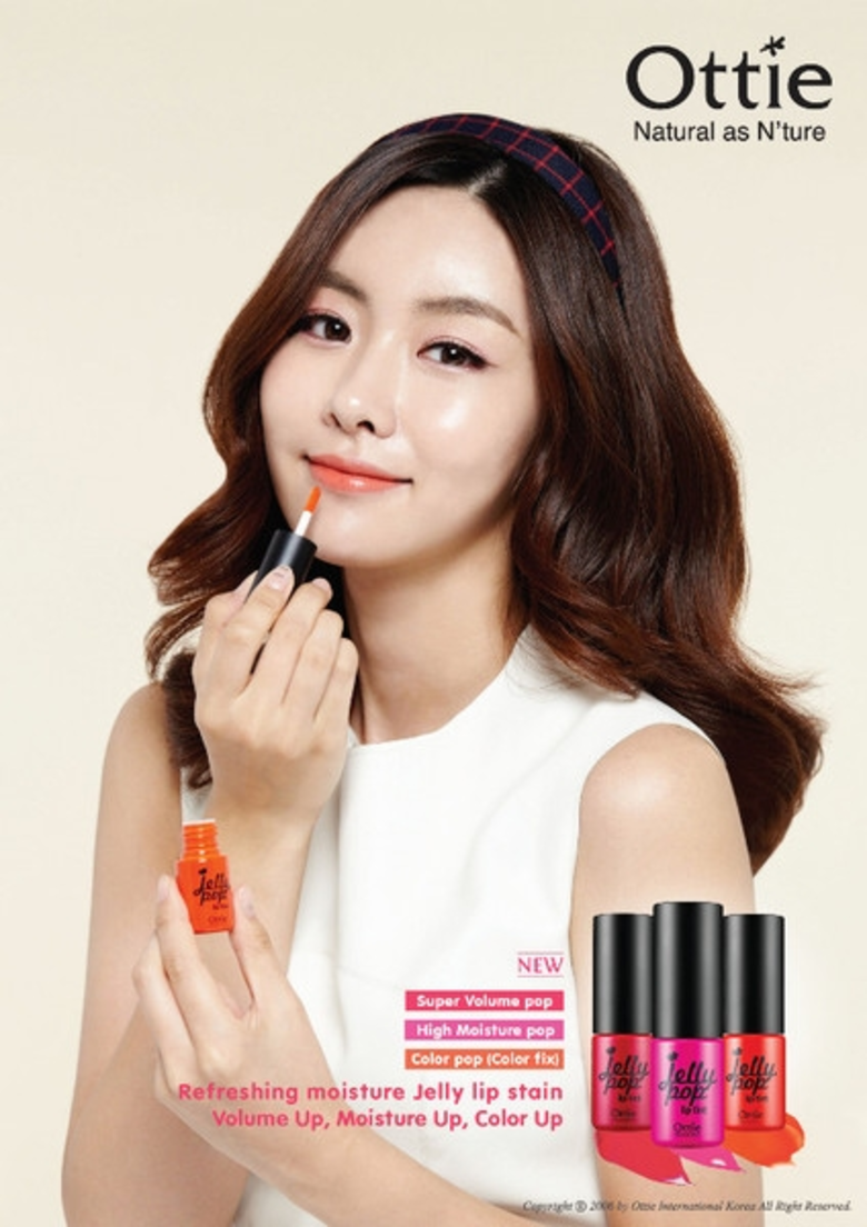 ลิปทิ้นท์ เนื้อเยลลี่ ที่มาในสีสันคัลเลอร...