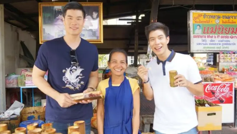 บริษัท โซลิด เอนเตอร์เทนเม้นท์ จำกัด ผู้ผ...