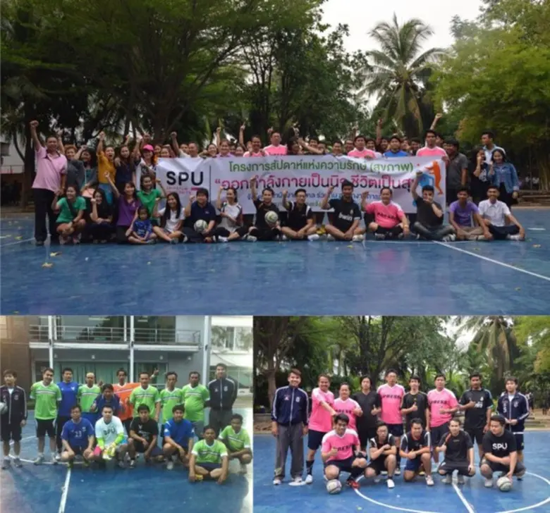 สำนักงานการกีฬา ร่วมกับ สำนักงานบุคคล มหา...