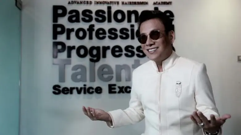 ทีวีไกด์: รายการ “เรื่องจริงยิ่งต้องเล่า Fact Fiction” สารคดีเชิงข่าวคุณภาพ เสิร์ฟเรื่องราวน่ารู้ตลอดเดือนเมษายนนี้