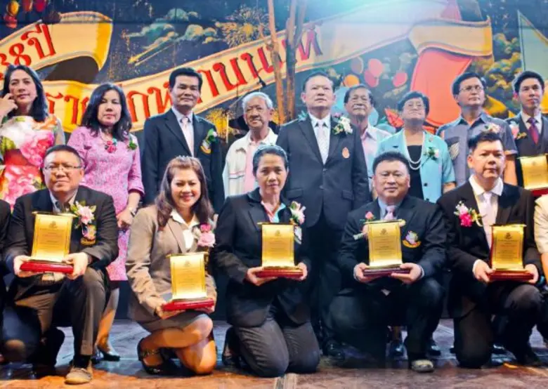 พลเอกวิทวัส รชตะนันทน์ ผู้ตรวจการแผ่นดิน ...