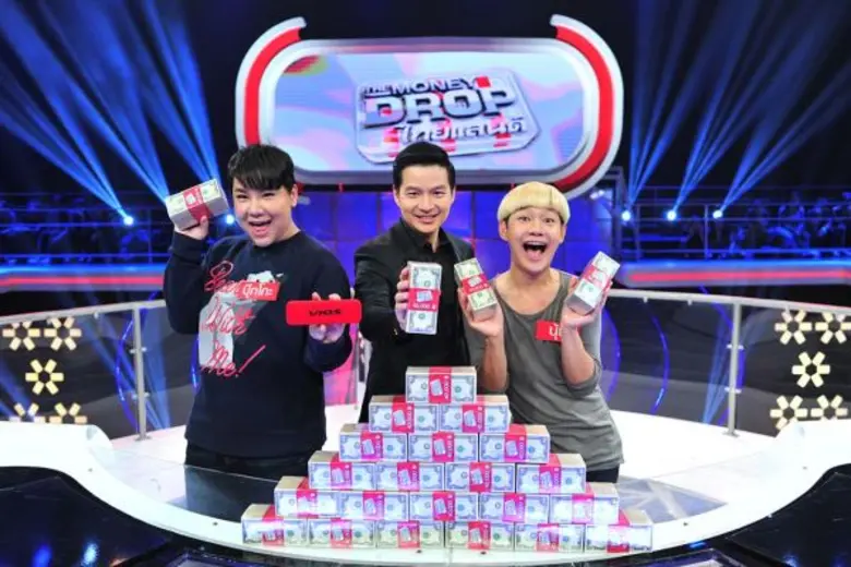 "The Money Drop ไทยแลนด์" ในวันเสาร์ที่ 9...