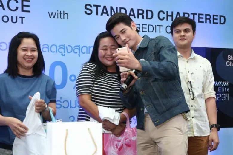 เอ็มสเปซ (Em Space) คอมมูนิตี้มอลล์แห่งให...