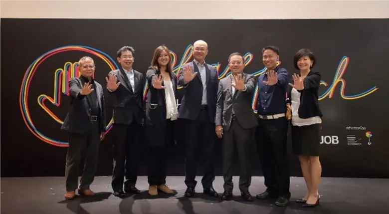 ธนาคารยูโอบี จำกัด (มหาชน) ร่วมกับ บริษัท...