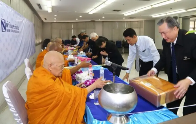 นายสมบุญ ฟูศรีบุญ กรรมการผู้อำนวยการ บริษ...