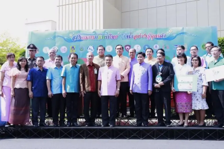 วันที่ ๕ เมษายน ๒๕๕๙ เวลา ๐๙.๐๐ น. พล.อ.ป...