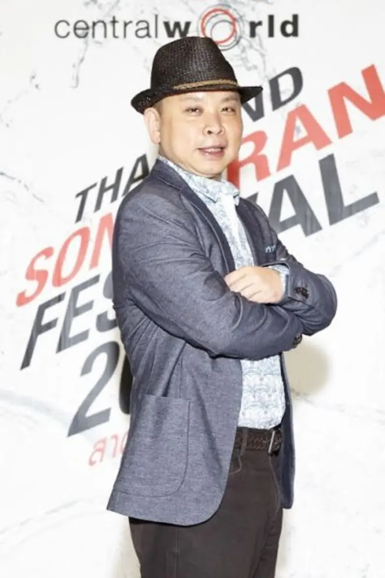 เซ็นทรัลพัฒนาผนึกกำลังพันธมิตร จัด “ไทยแลนด์ สงกรานต์ เฟสติวัล 2016” สาดความสุขทั่วประเทศ คาดดึงยอดทราฟฟิกเข้าศูนย์การค้าได้กว่า 20 % และเพิ่มยอดขายให้กับร้านอาหารในศูนย์ฯได้ไม่น้อยกว่า 15%”